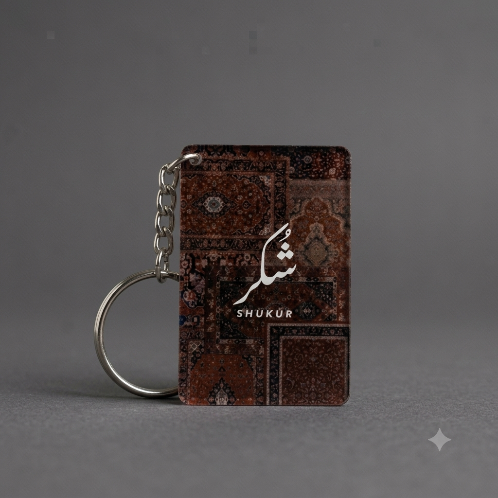 Key Chain