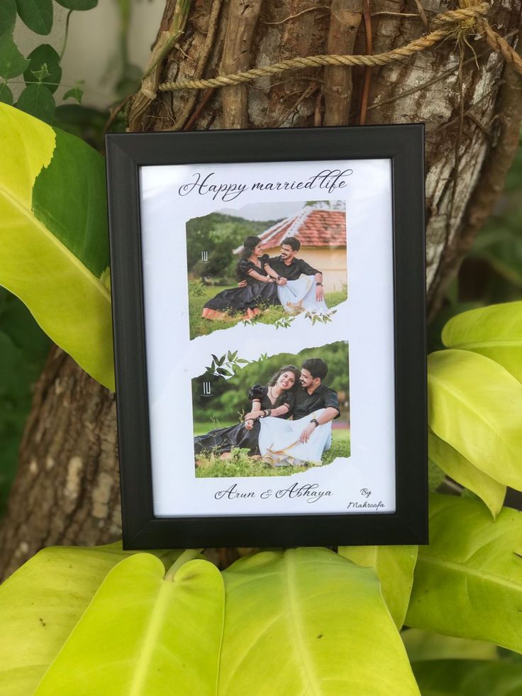 Beautiful Moments Photo Frame